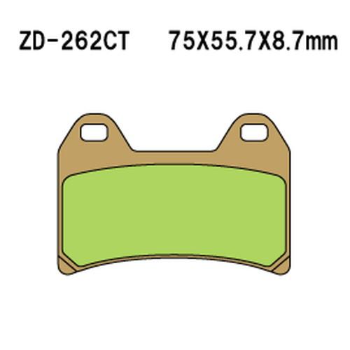 Vesrah(ベスラ) バイク ブレーキパッド ZD-262/2CT シンタードメタル 