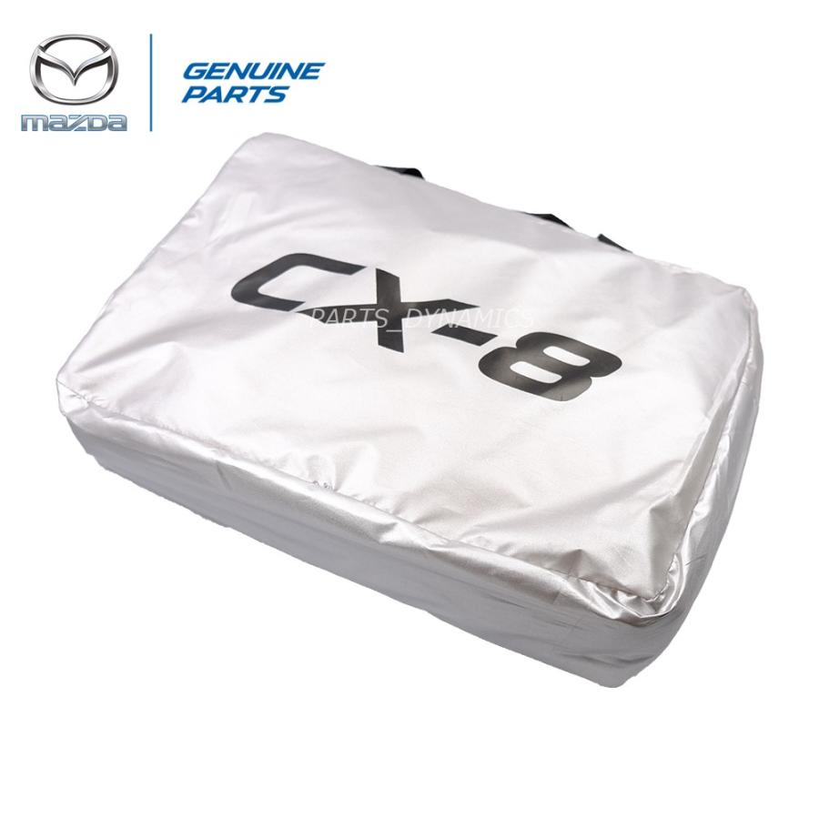マツダ（Mazda） CX-8 海外 純正 カーカバー ボディカバー 輸出仕様