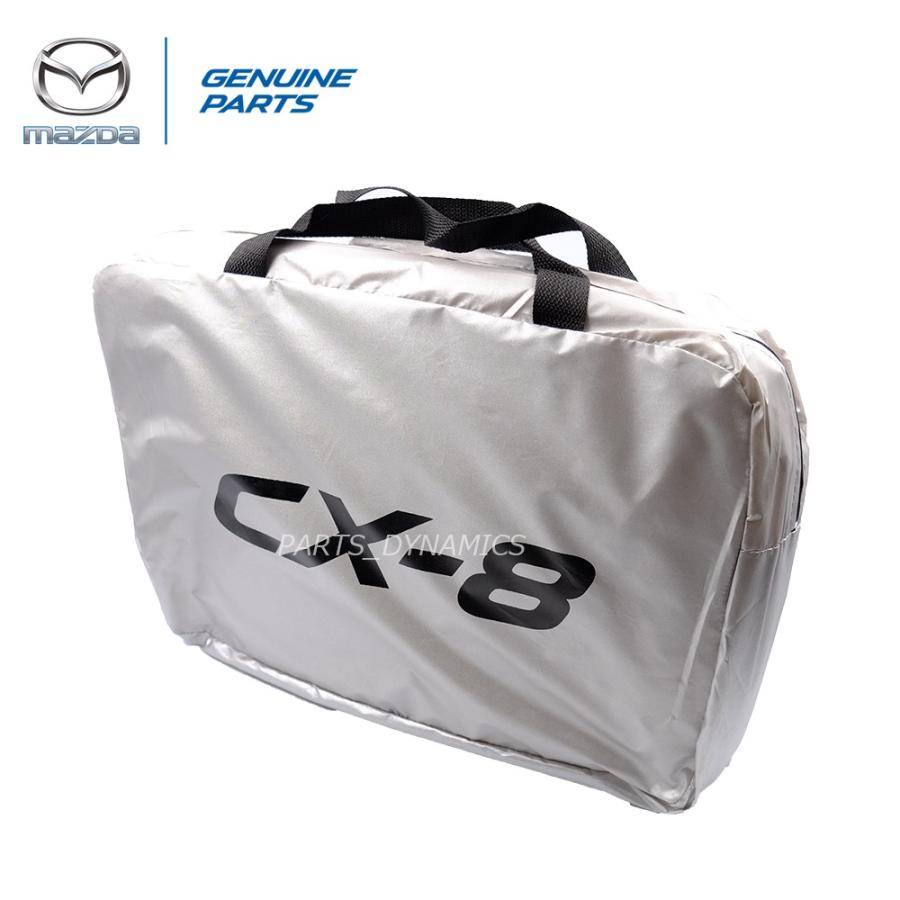 ボディカバーの本体、防風ベルト×2、収納袋×1 MAZDA CX-8 2020
