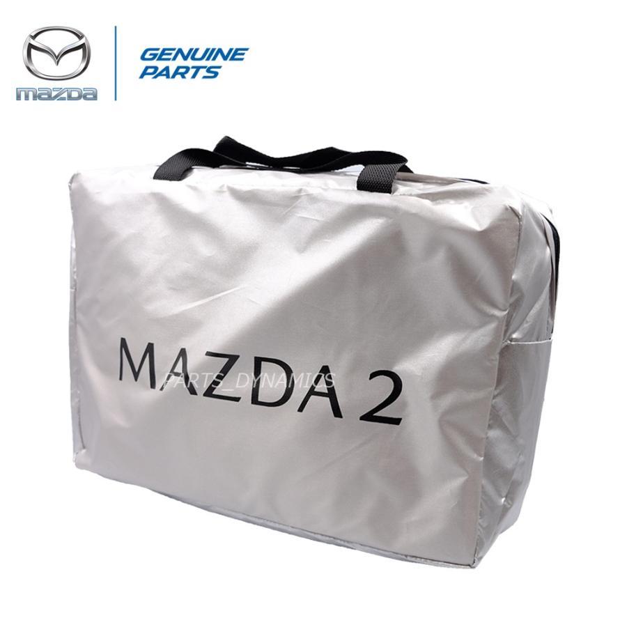 値下げ】 MAZDA2 マツダ2 海外 純正 カーカバー ボディカバー 輸出仕様