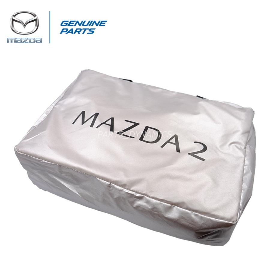 マツダ MAZDA2 マツダ2 海外 純正 カーカバー ボディカバー 輸出