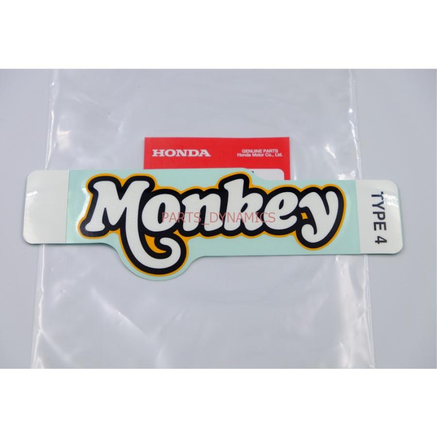 モンキーパンクスさん専用 ホンダ モンキー MONKEY 125 H2C メインステップ エイチツーシー