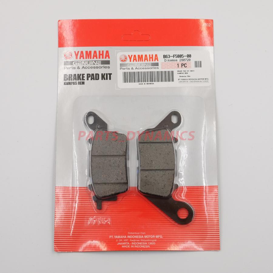 ヤマハ発動機 ヤマハ純正 YAMAHA ブレーキパッド B63-F5805-00