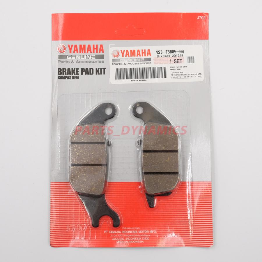 ヤマハ発動機 ヤマハ純正 YAMAHA ブレーキパッド 4S3-F5805-00 YAMAHA