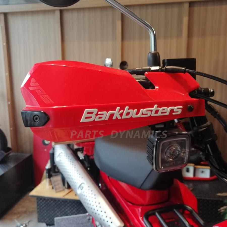 BARKBUSTERS ハンドガード レッド CT125専用_1
