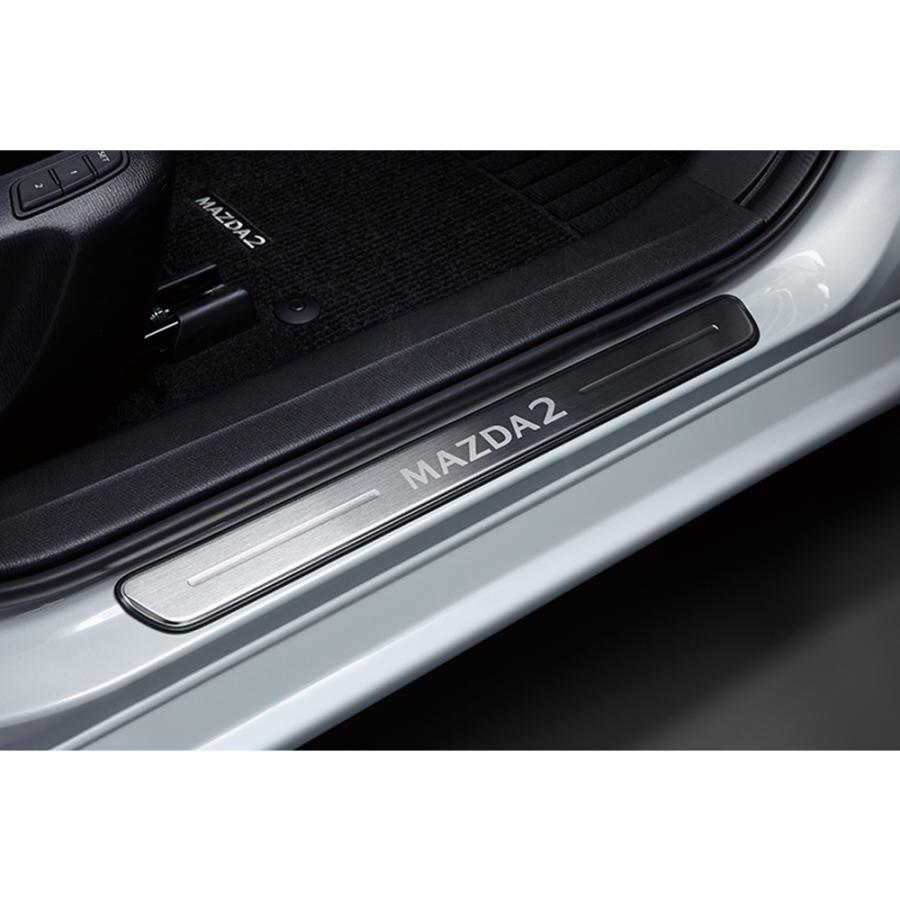 マツダ（Mazda） MAZDA2 専用 マツダ純正 サイドステップガーニッシュ