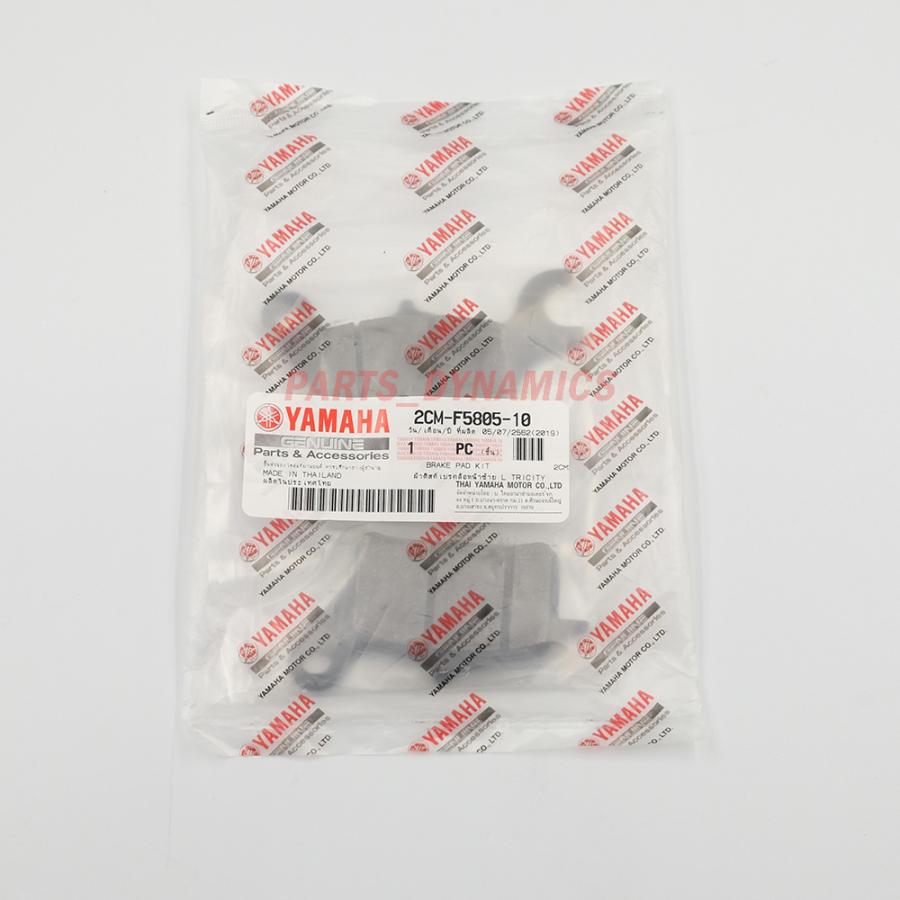 ヤマハ発動機 ヤマハ純正 YAMAHA TRICITY トリシティ125 155 フロント