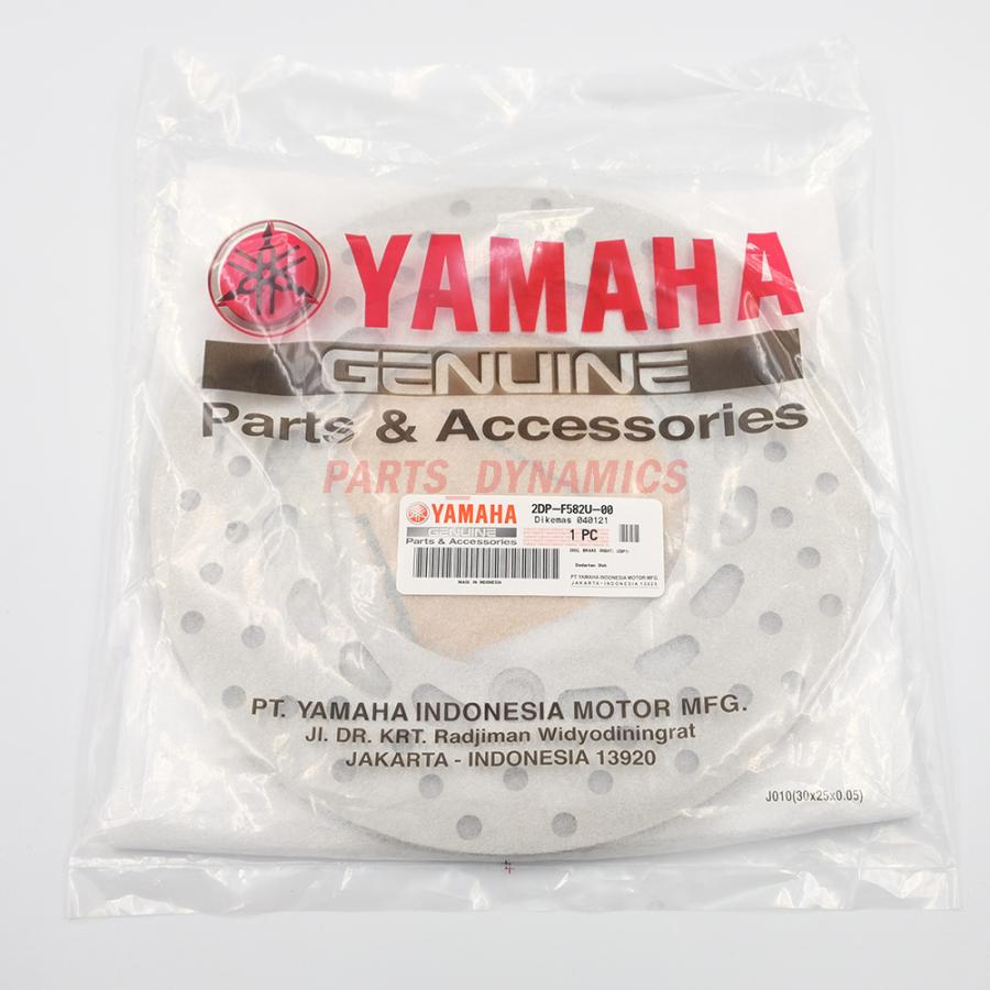YAMAHA ヤマハ純正 ディスク ブレーキ 2DP-F582U-00 GENUINE YAMAHA ヤマハ純正 ディスク ブレーキ 2DP-F582U-00 GENUINE