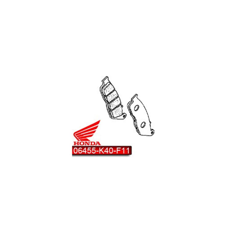 ホンダ（HONDA） ホンダ純正 ブレーキパッド ディスクブレーキパッド