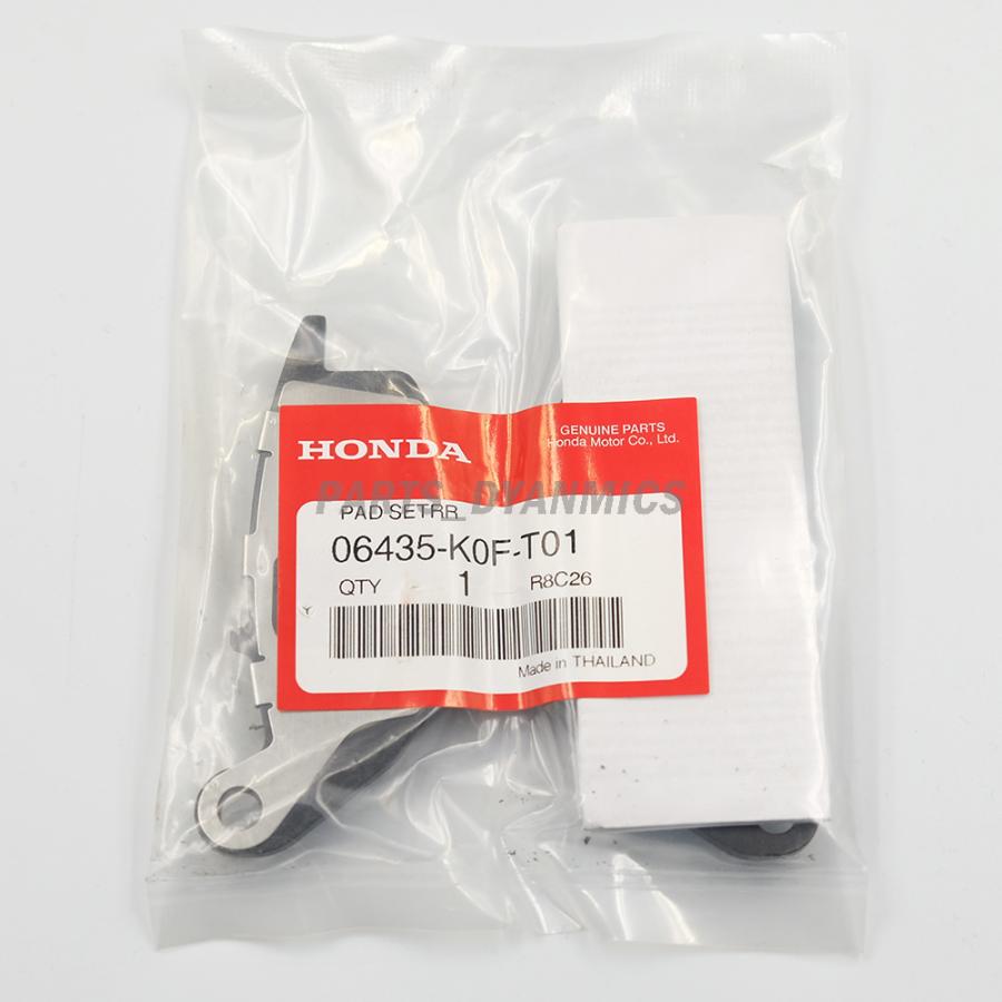 ホンダ（HONDA） 06435-K0F-T01 純正 リヤー ブレーキパッド ディスク