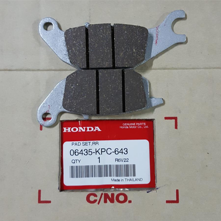 ホンダ（HONDA） ホンダ純正 ブレーキパッド ディスクブレーキパッド