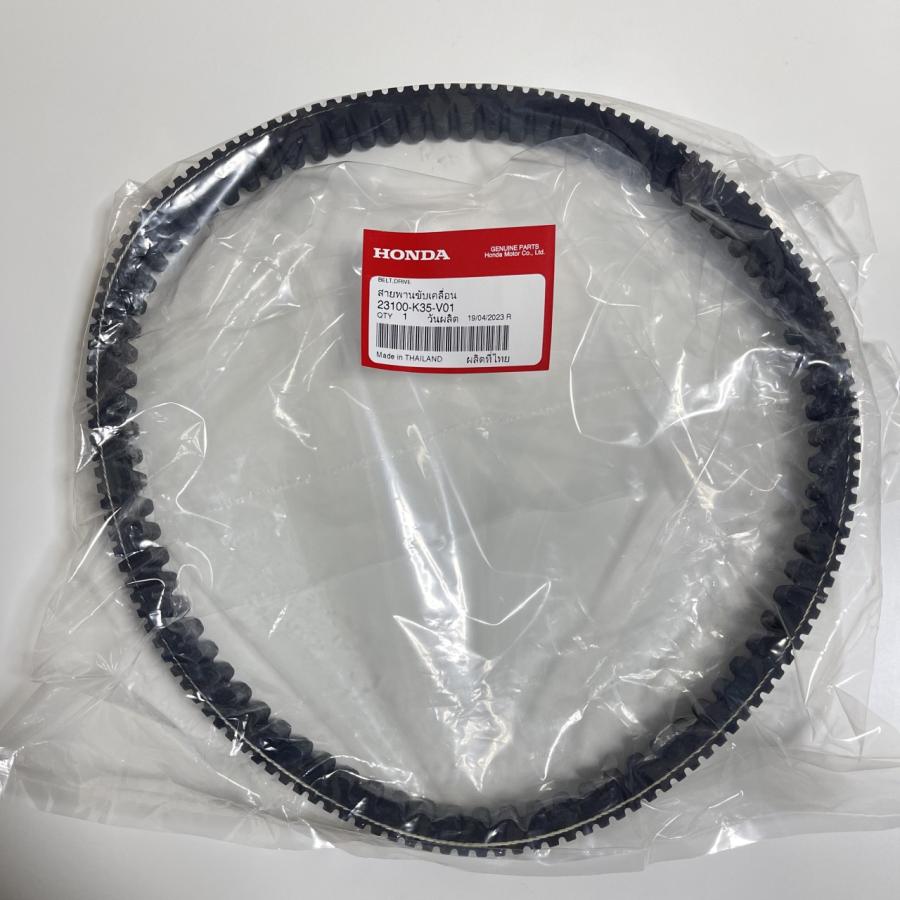 JF56エンジン　駆動系ほぼ新品　ハーネス付き JF56エンジン 駆動系ほぼ新品 ハーネス付き JF56エンジン 駆動系