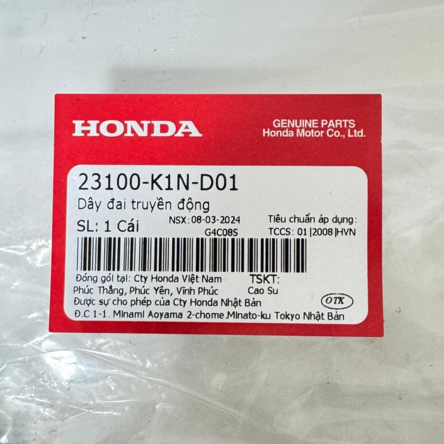 ホンダ（HONDA） ホンダ純正 ドライブベルト 23100-K1N-D01 LEAD125