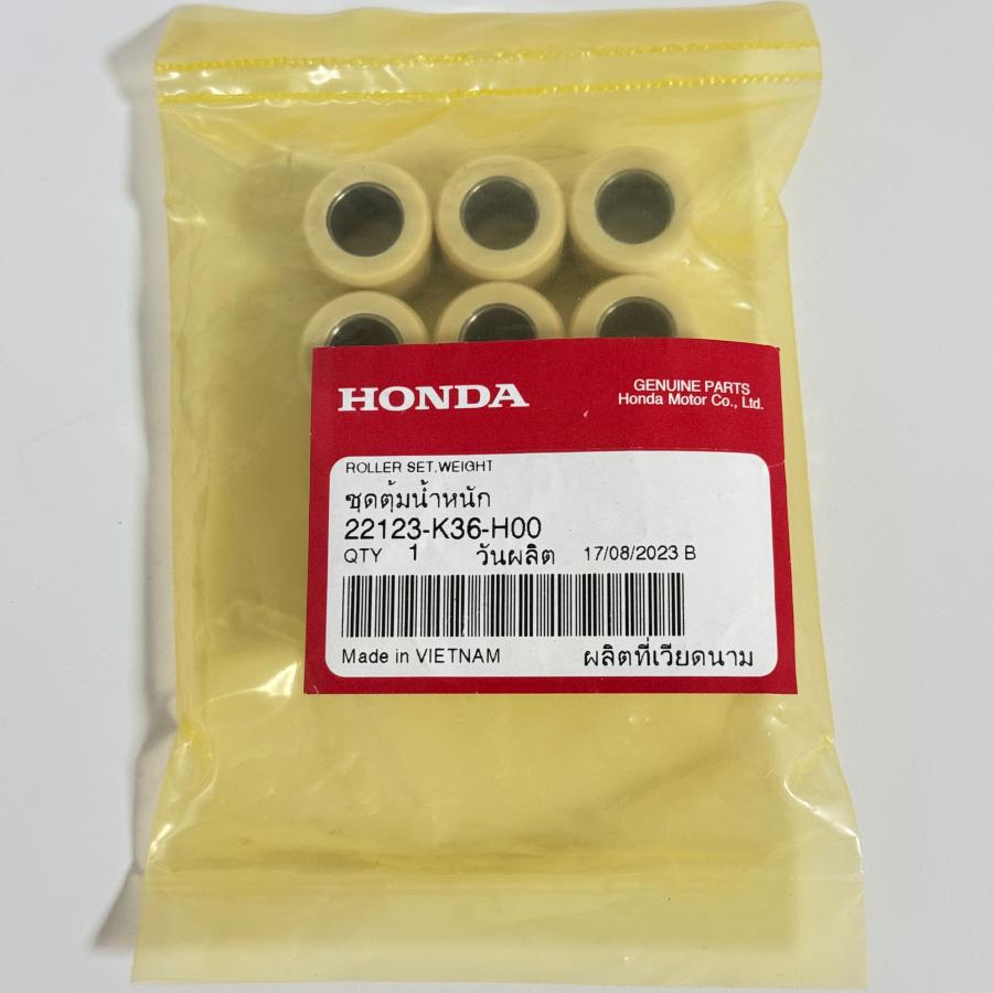 hoshigaki様　確認用 ホンダ（HONDA） 22123-K36-H00 ホンダ純正 ウエイトローラー HONDA