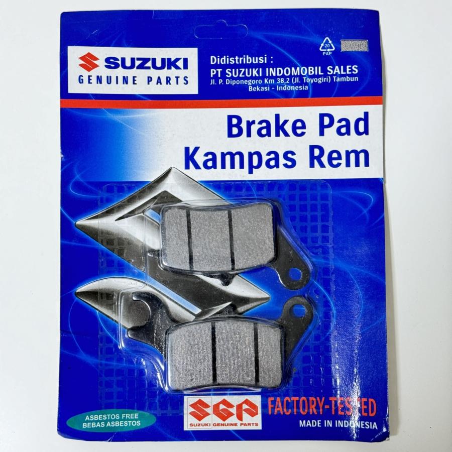 アウディ純正　ブレーキパッド　フロント用 アドレス スズキ純正 アドレス110 アドレス125 アヴェニス125 フロント