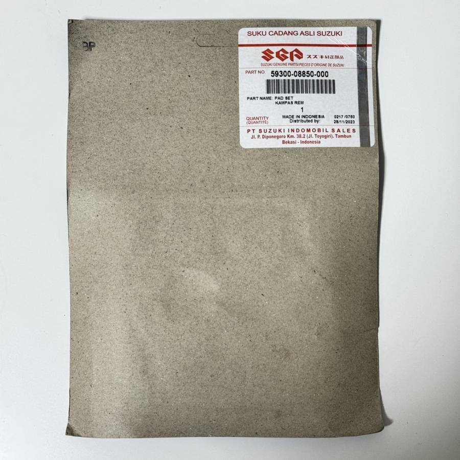 アウディ純正　ブレーキパッド　フロント用 アドレス スズキ純正 アドレス110 アドレス125 アヴェニス125 フロント