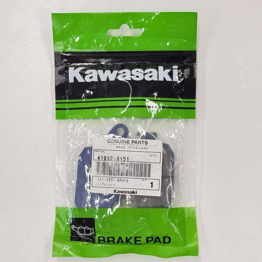 カワサキ（Kawasaki） カワサキ純正 ブレーキパッドセット 43082-0151