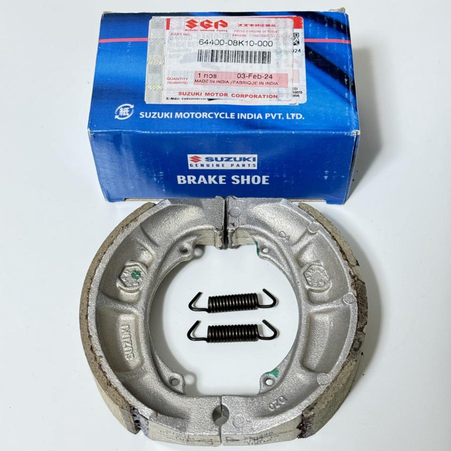 ヤマハ　パスキス　純正 ヤマハ発動機 ヤマハ純正部品 メインスイッチセット 代替品番