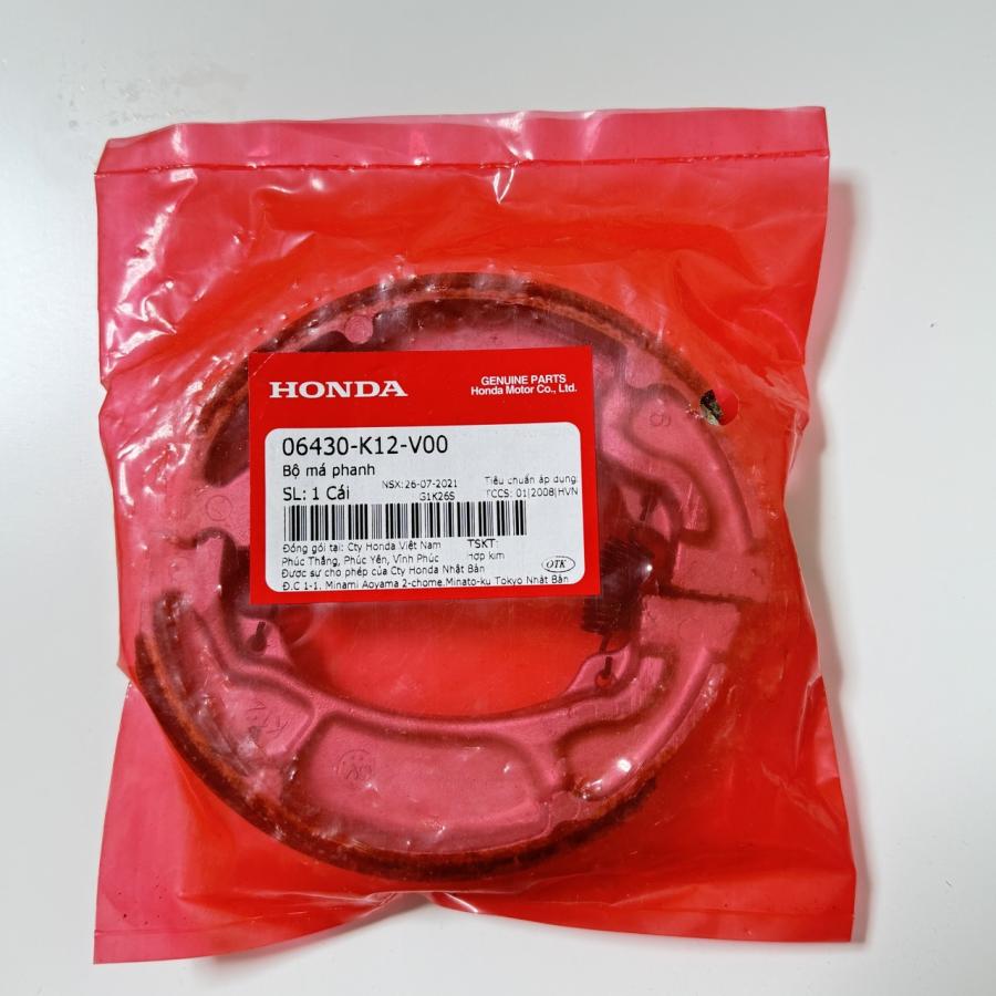 ホンダ（HONDA） ホンダ純正 ブレーキシュー 06430-K12-V00 HONDA