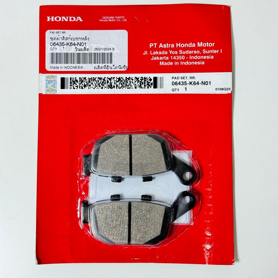 Ducati等　バイク用ブレーキパッド 楽天市場】DUCATI（対応車種メーカードゥカティ）（ブレーキ｜パーツ