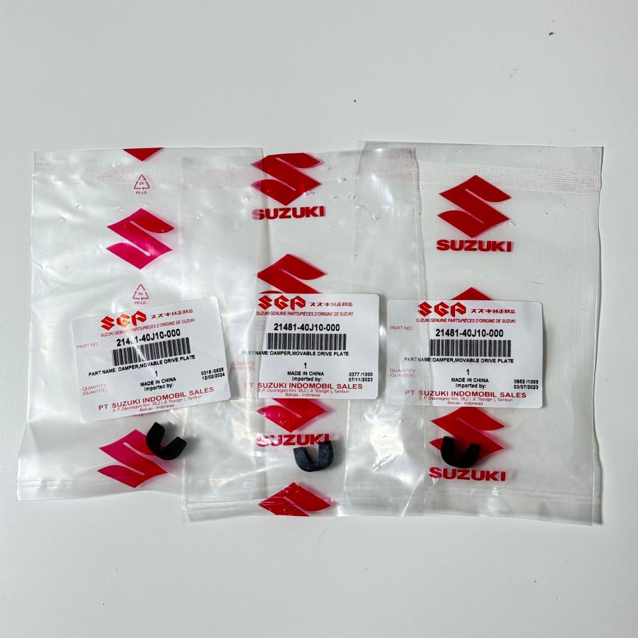 スズキ（SUZUKI） スズキ純正 アドレス110 CE47A ドライブベルト