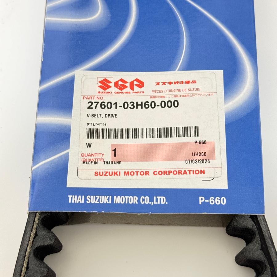 スズキ（SUZUKI） スズキ純正 ドライブベルト 27601-03H60 BURGMAN200