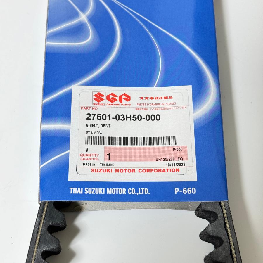 スズキ（SUZUKI） スズキ純正 ドライブベルト 27601-03H50 BURGMAN200