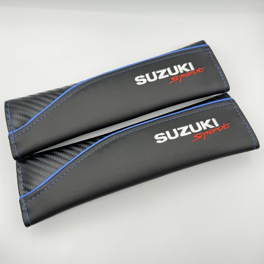 スズキ（SUZUKI） SUZUKI Sport シートベルトパッド カバー 左右計2個