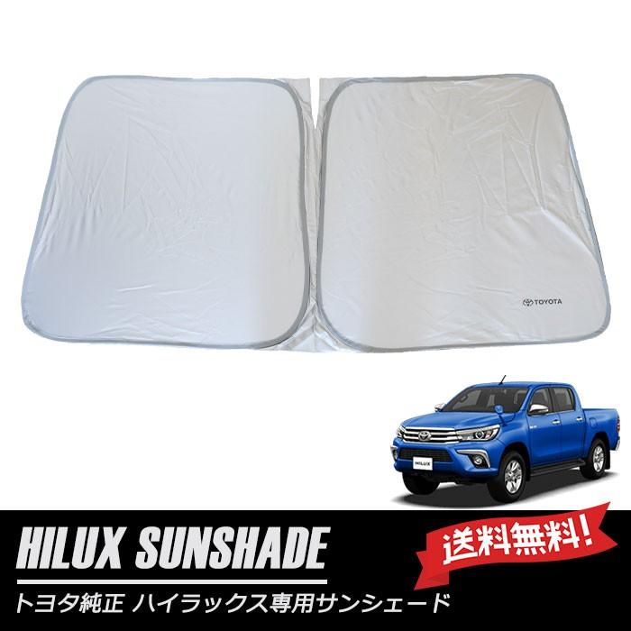 ハイラックスサンプルカー Amazon | 1/30 トヨタ 新型ハイラックス HILUX 後期 非売品