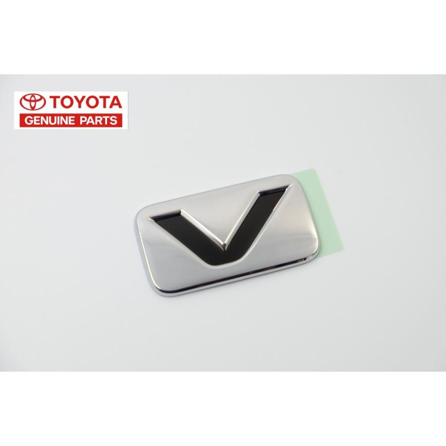 トヨタ（TOYOTA） 海外 トヨタ純正 輸出仕様 V エンブレム 縦 3.6cm x 
