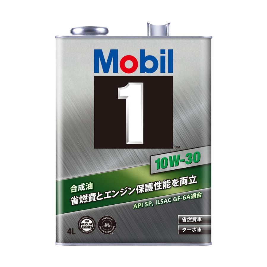 モービル1 10W-30 4L缶 Mobil1 エンジンオイル SP / GF-6A 10W30 