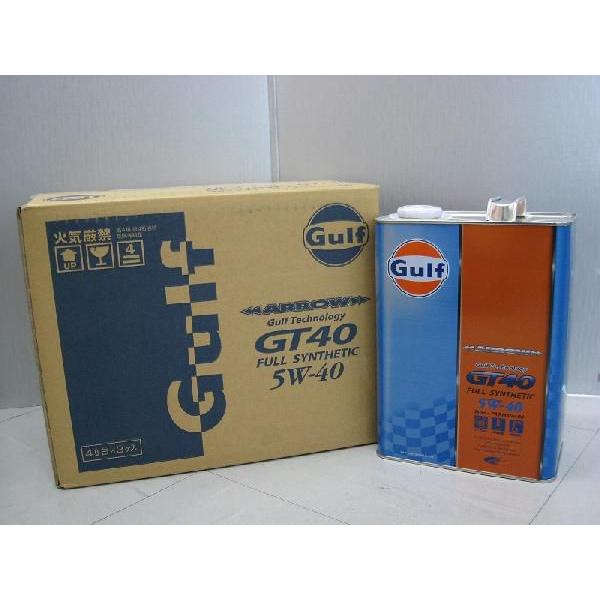 Gulf ARROW（ガルフ アロー）GT40 5W-40   5W40 4L缶(4リットル缶)×3本セット Gulf ガルフ エンジンオイル
