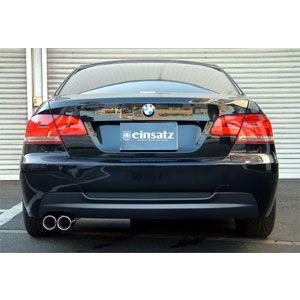 einsatz(アインザッツ) s622マフラー BMW 3シリーズ (E92)/320i クーペ