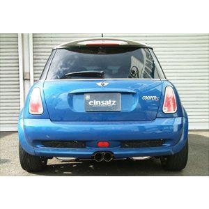 einsatz(アインザッツ) s622マフラー MINI(R53) クーパーS テール 