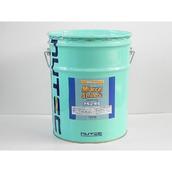 パーツ館NUTEC ニューテック エンジンオイル SPECIAL OILシリーズ（MS-55）15W-55 20L缶 送料無料  オイル、バッテリーメンテナンス用品 | antiguaboreal.com