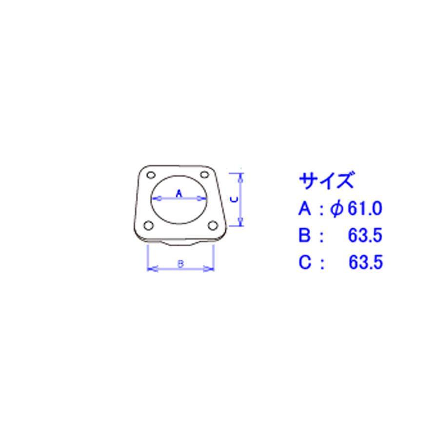 デュトロ XZU388M 日野 マフラー ガスケット 030-411GKT HST デュトロ XZU388M 日野 マフラー ガスケット 030-411GKT HST