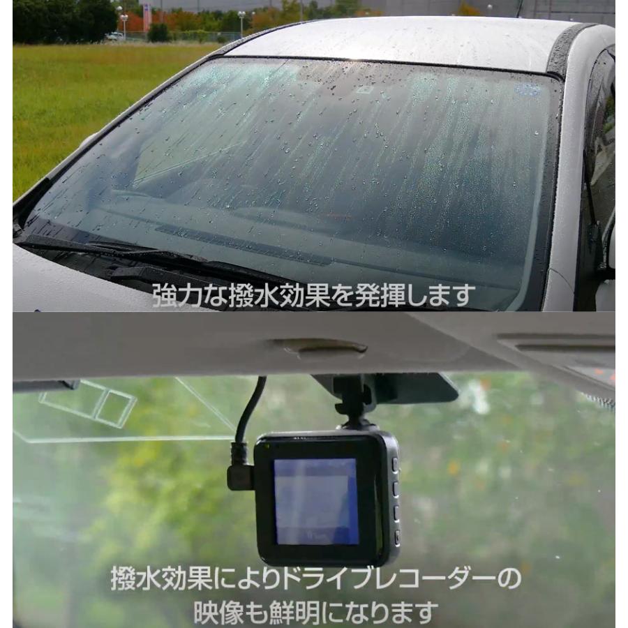 ガラコ glaco 撥水 耐久強化 雨をはじく 雨の日3秒コーティング ガラコ glaco 撥水 耐久強化 雨をはじく 雨の日3秒コーティング