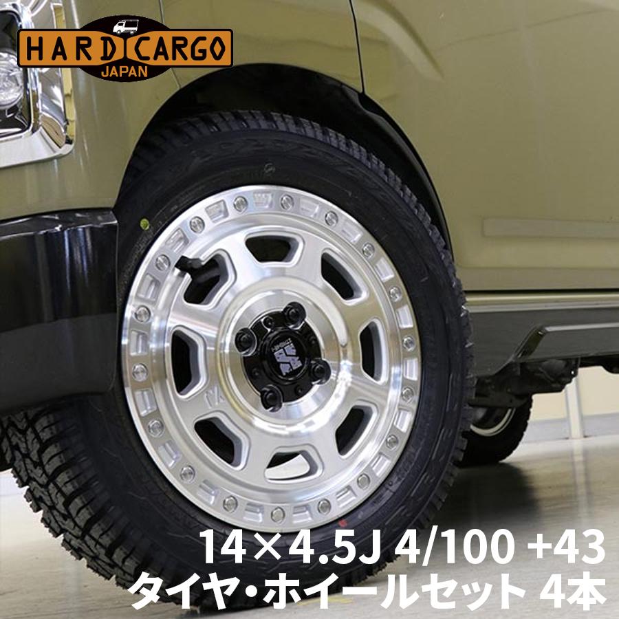 あーあー タイヤホイールセット④ ホイールタイヤ 4本セット