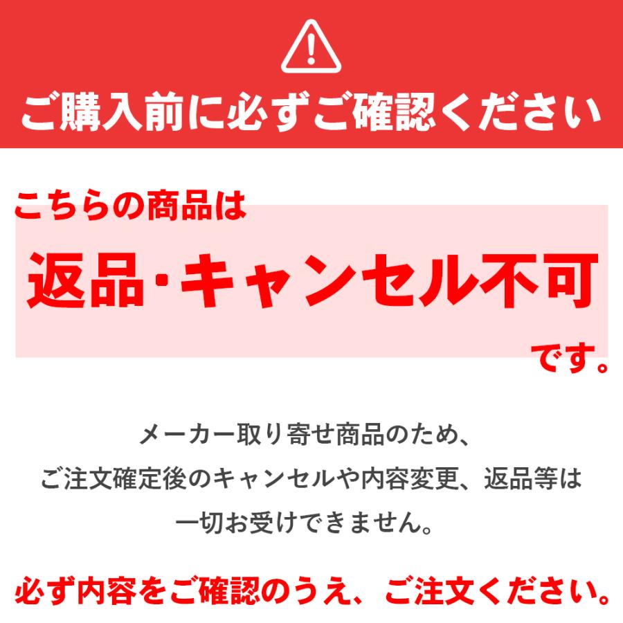 モンベル チタン トレッキンググラス 未使用 ケース付 チタン トレッキンググラス｜モンベル