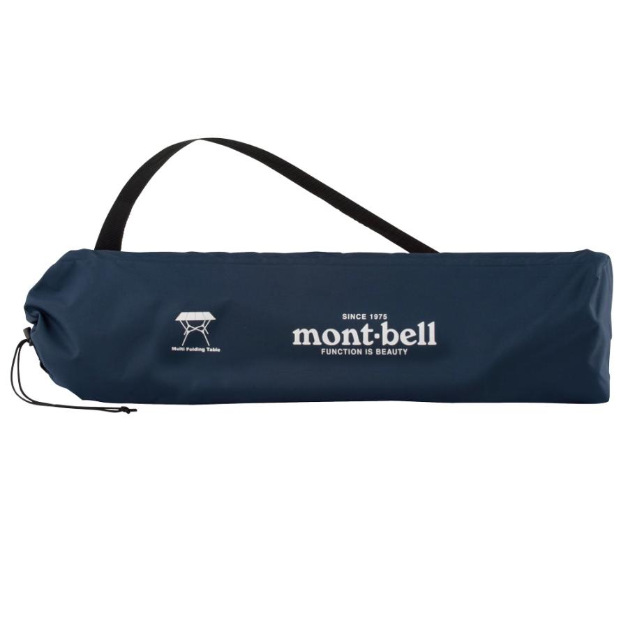 mont-bell モンベル マルチ フォールディング テーブル ワイド 1122636