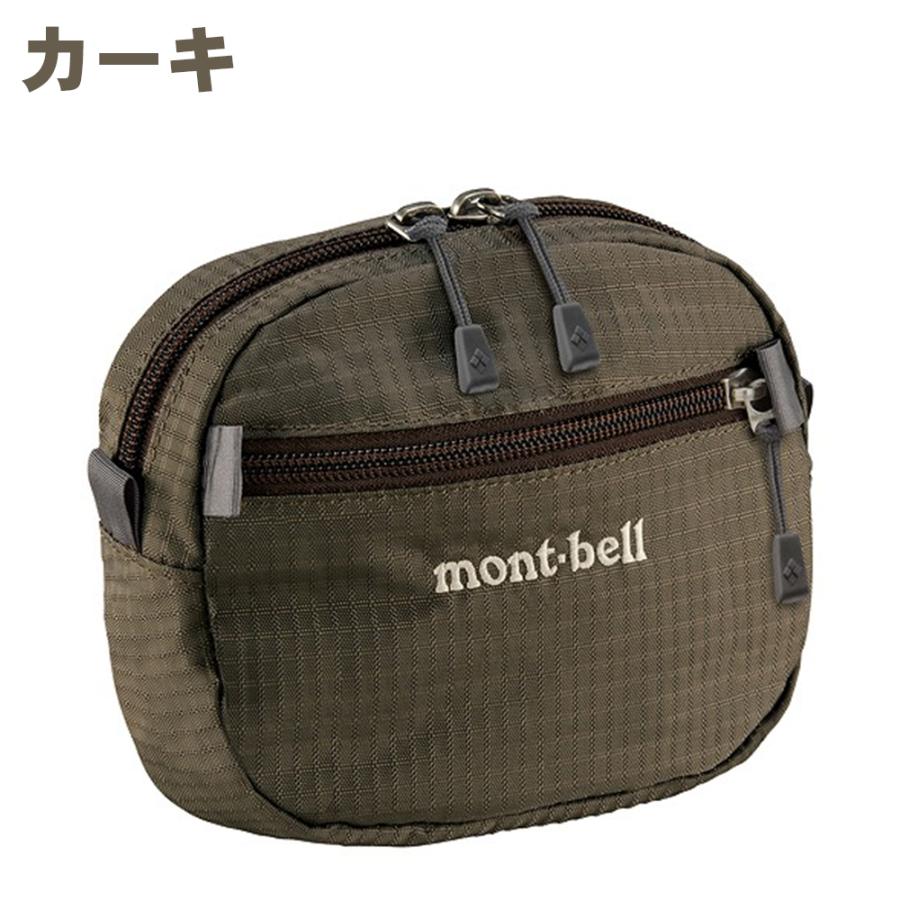 mont-bell モンベル ベルトポーチ 1123774 3way ポーチ ウエストバッグ