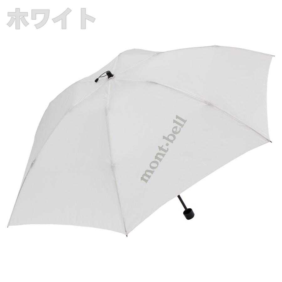 mont-bell モンベルトラベルアンブレラ 50 1128694 傘 折りたたみ傘