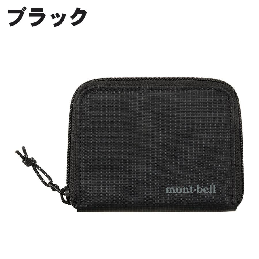 mont-bell ジップワレット 1133372 ジッパー 財布 軽量 コンパクト