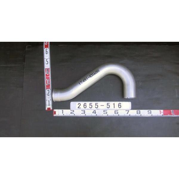新品テールパイプ プロフィア FN1E FN1A FW1E FW1A 2655-516 : パーツ