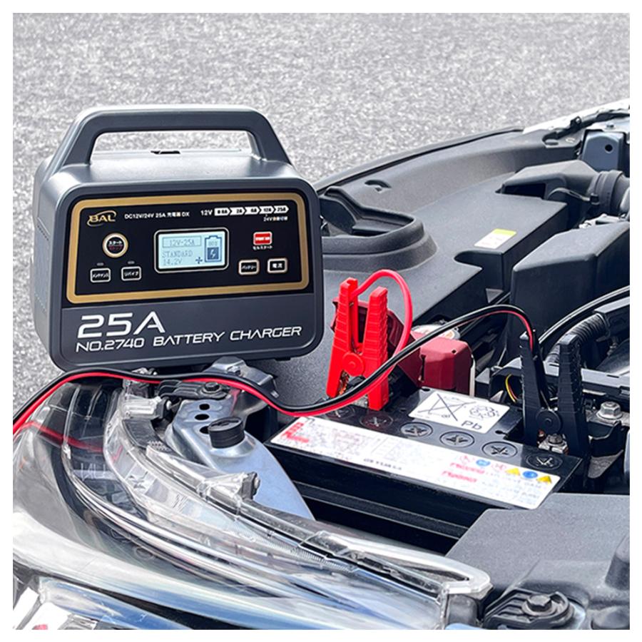 12V/24Vバッテリー専用 DC12V/24V 25A 充電器 DX 2740 BAL 自動 回復
