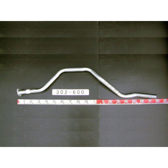 エルフ NHR イスズ テールパイプ 302-600 YSK 山脇産業製 パイプ径50.8