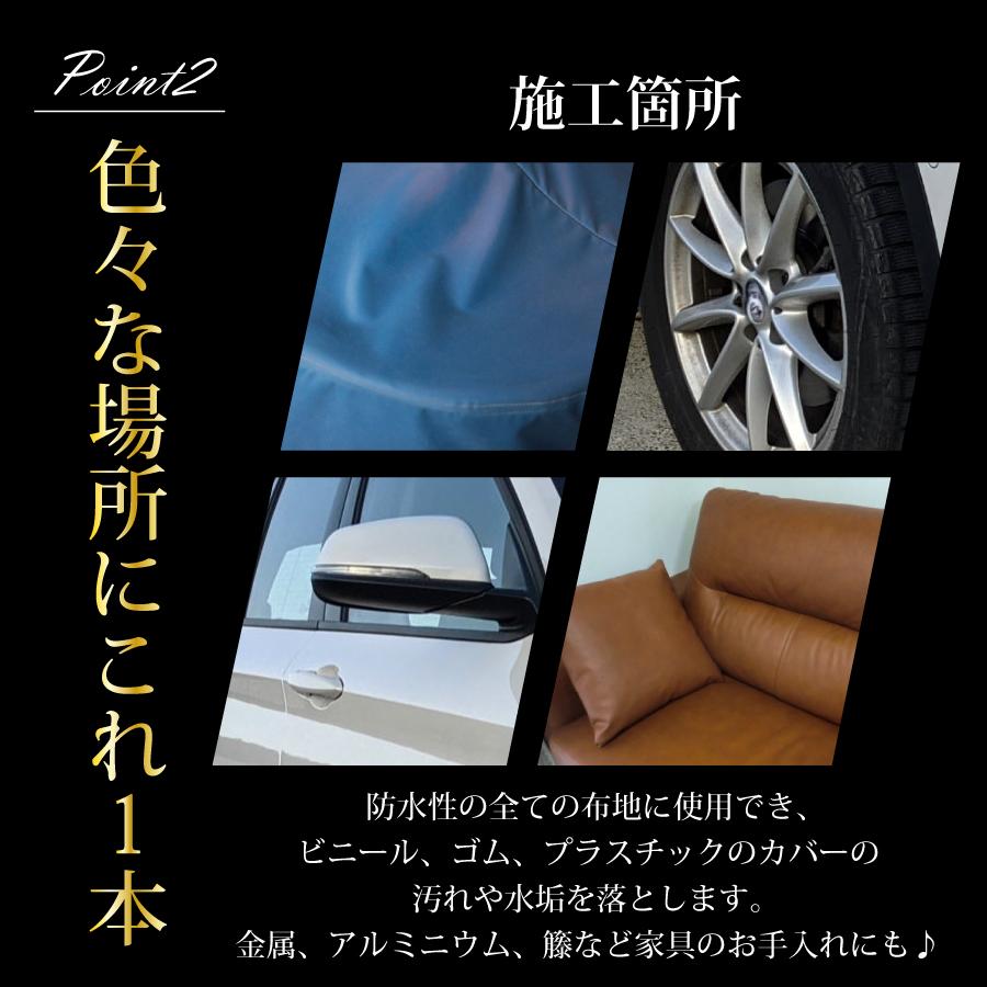 303 マリンマルチサーフェイスクリーナー 30204 強力洗浄剤 洗車 洗車