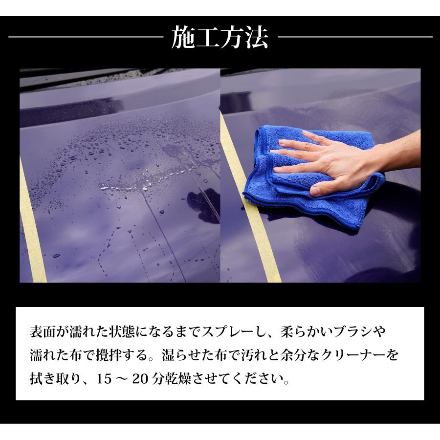 303 マリンマルチサーフェイスクリーナー 30204 強力洗浄剤 洗車 洗車