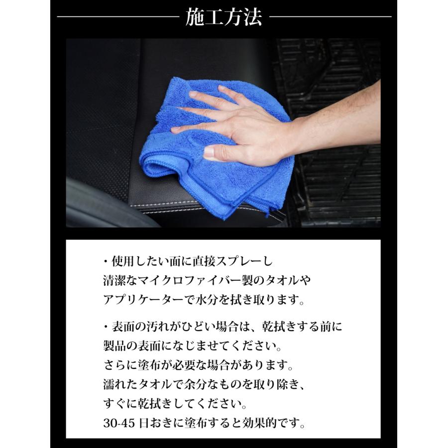 303 プロダクツ 3イン1 レザーコンプリートケア 30218 レザーケア UV