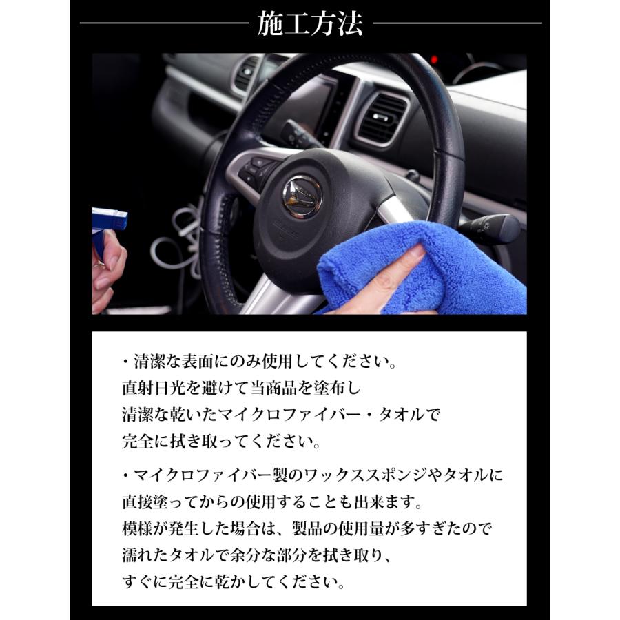 303 グラフェン ナノスプレーコーティング 30382 洗車 撥水性 艶 ツヤ